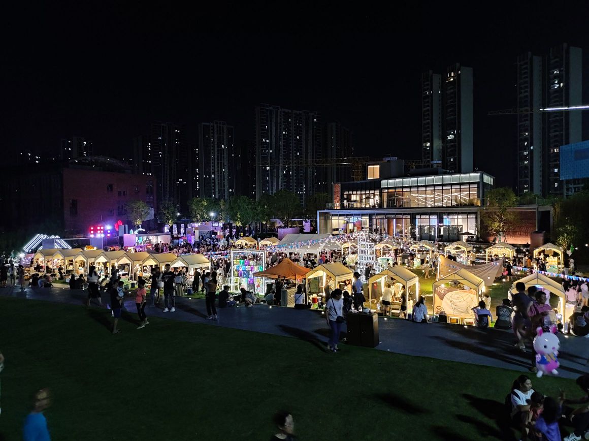 粤海滨江艺术公园