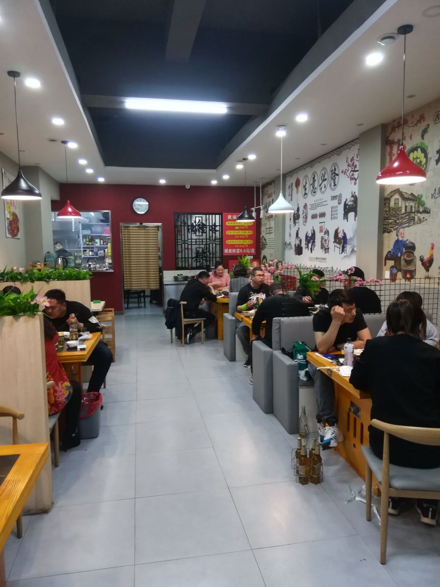 德隆地锅炖(新丹溪小区店)