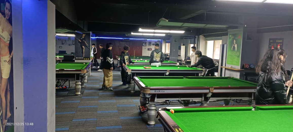 劲王台球吧