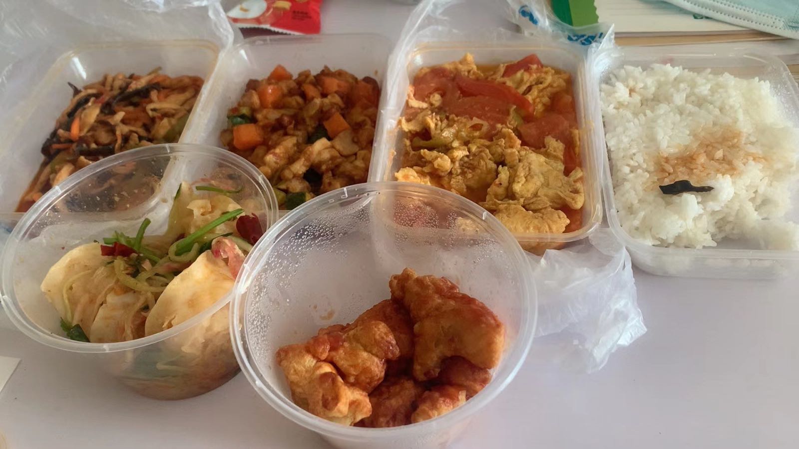 清真眼见唯食