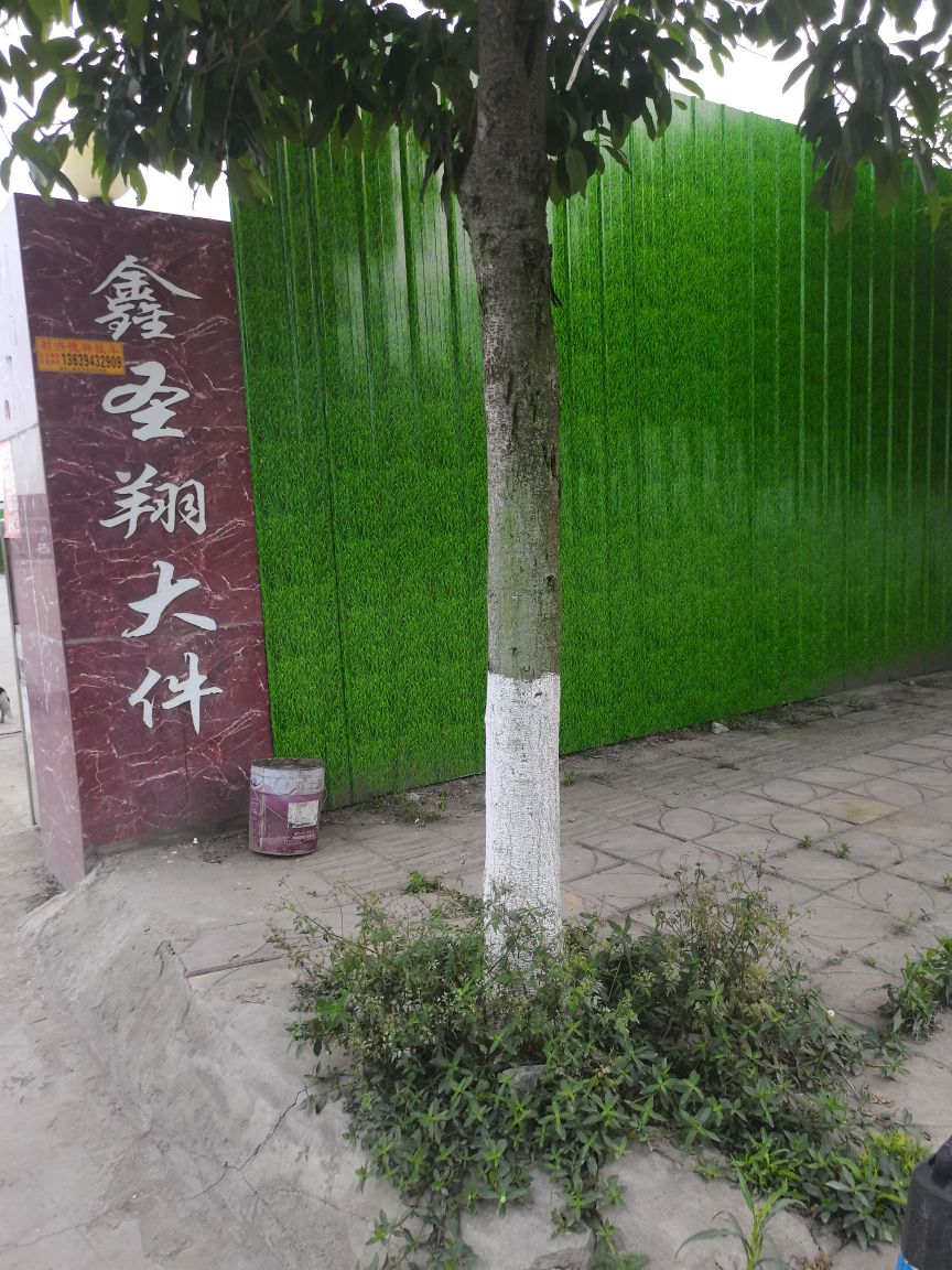 德阳德顺利废旧物资回收有限公司