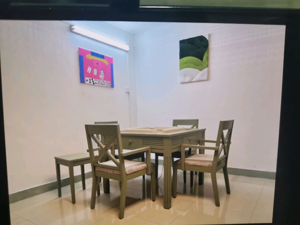 清欢·棋牌会所
