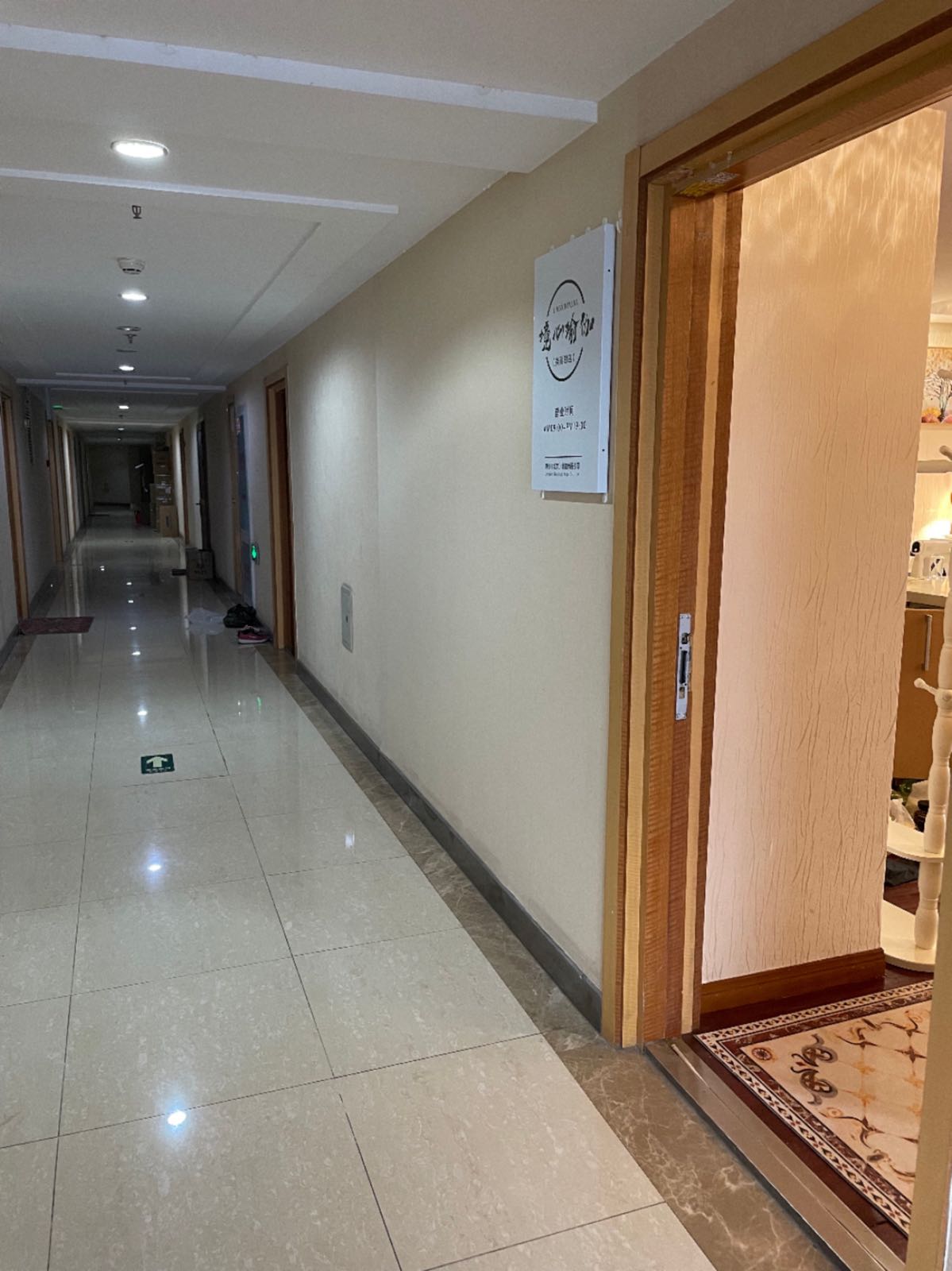 境心期瑜伽(美丽园店)
