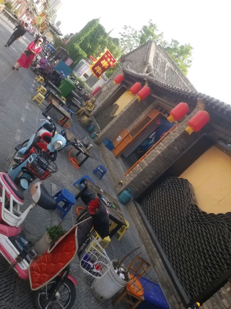 清真十五姐小火锅(东大街店)