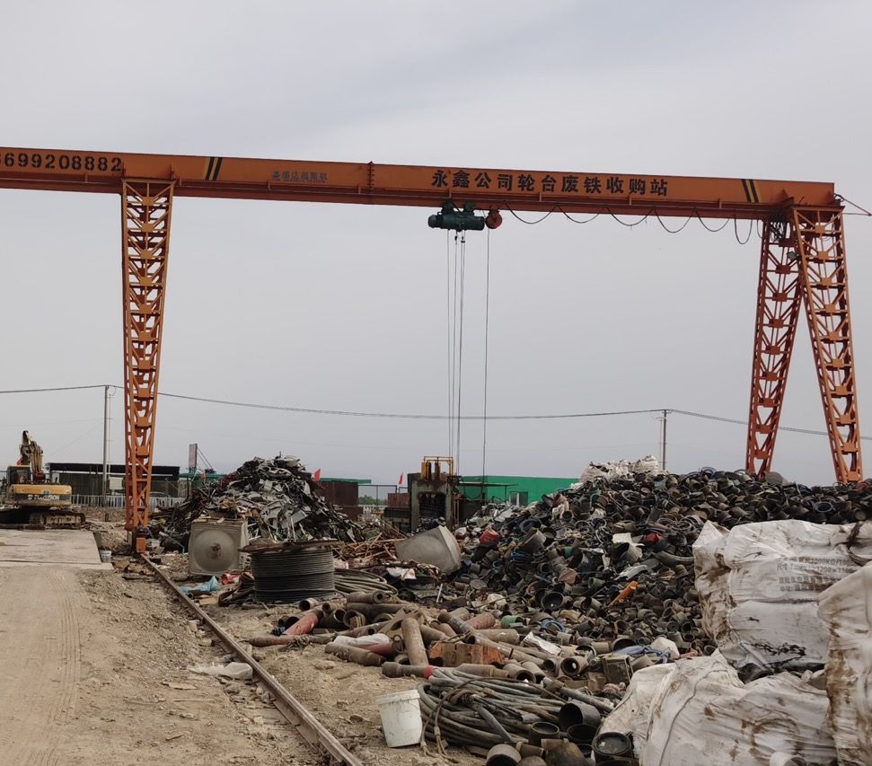 永鑫公司(轮台废铁收购站)