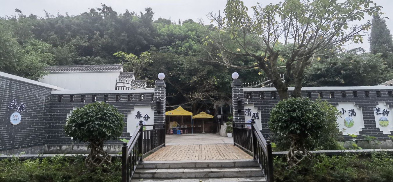 中国观音故里广德风景区停车场-出入口