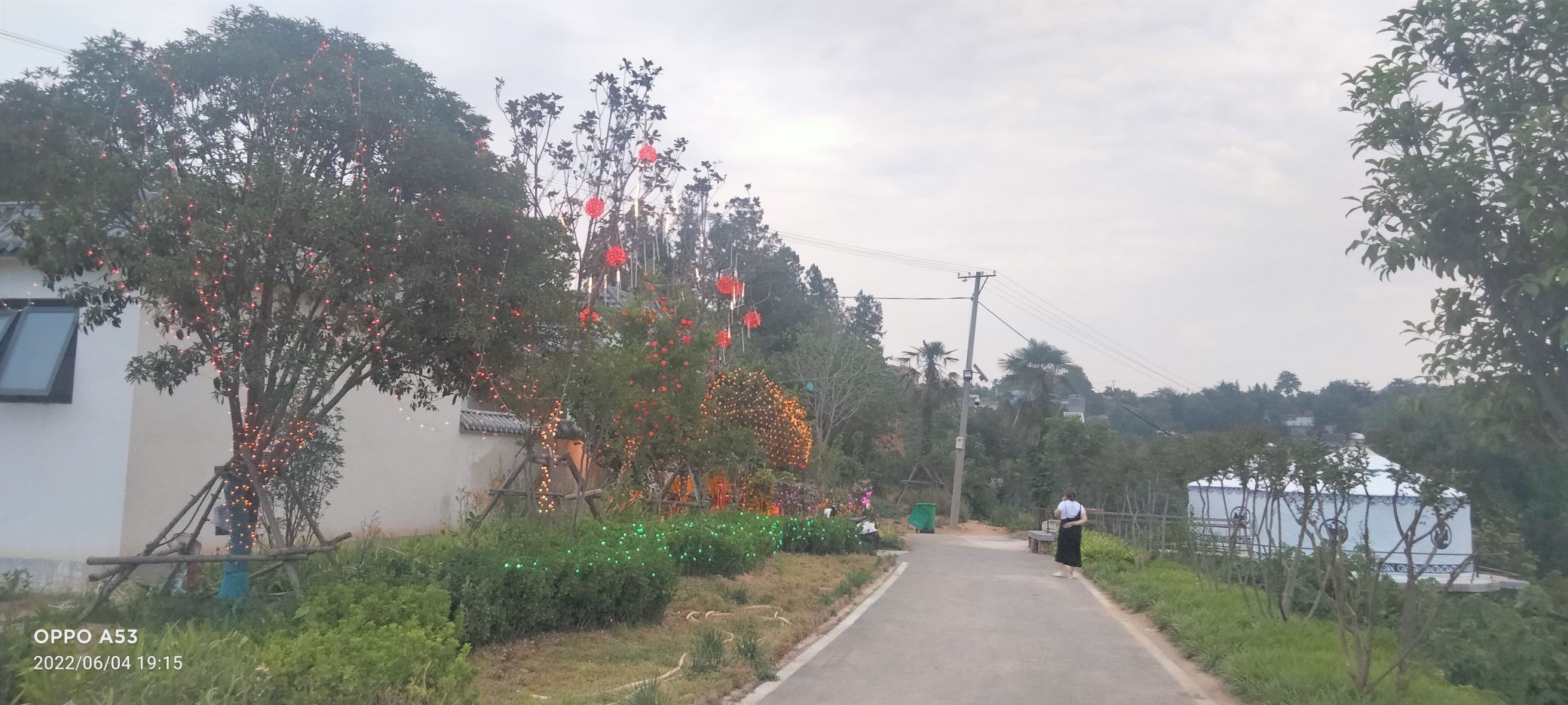 窑沟瓷窑遗址