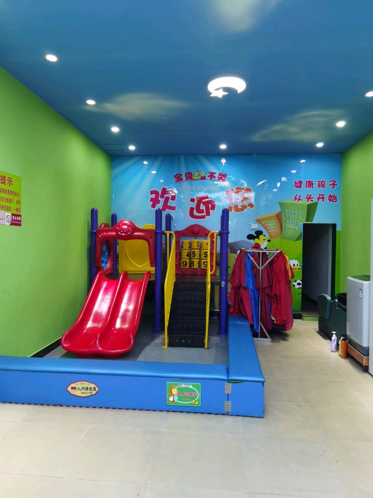 宝贝不哭儿童专业理发