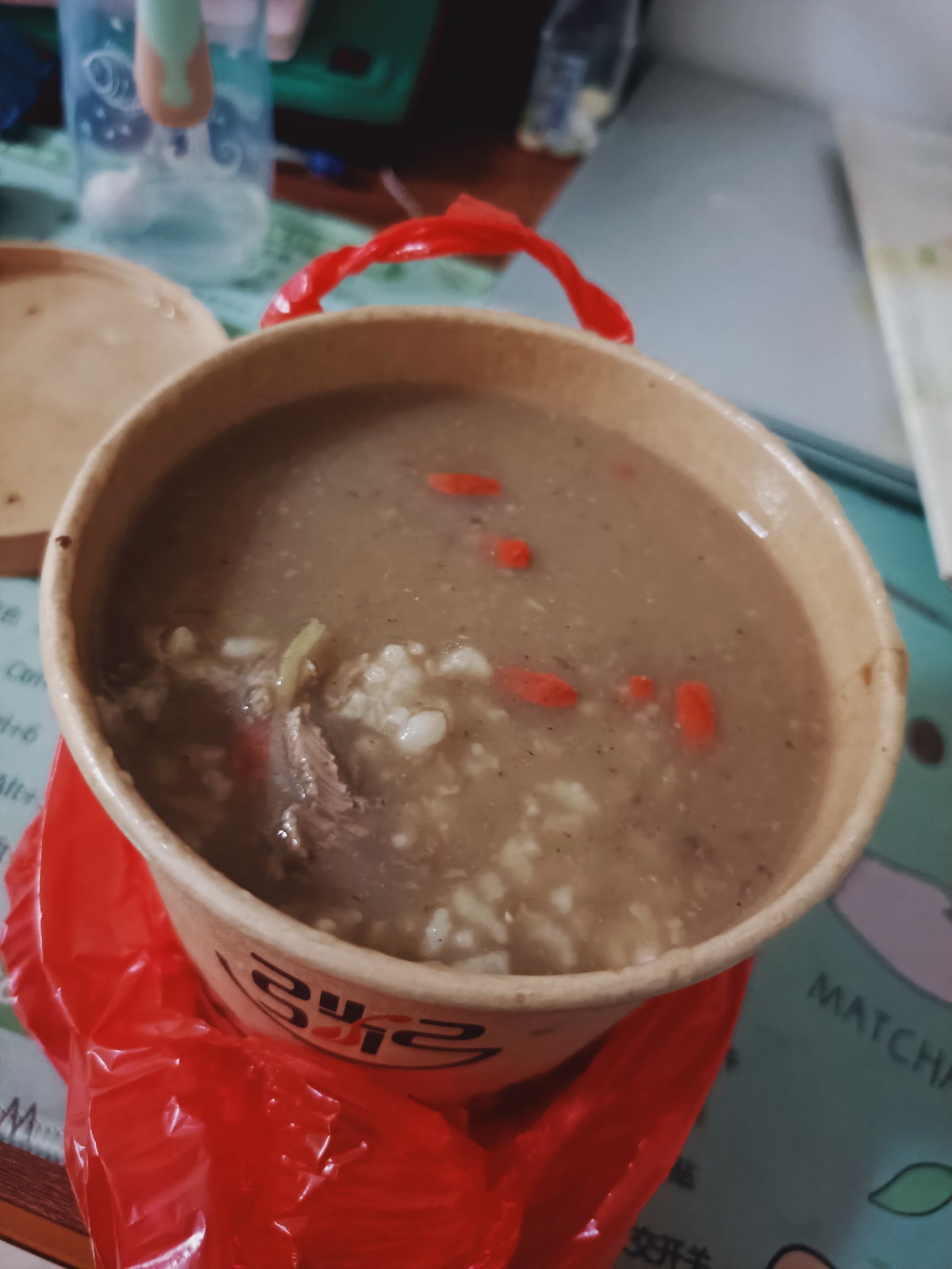 蚝有米鸡子生蚝泥丁粥(顺利店)