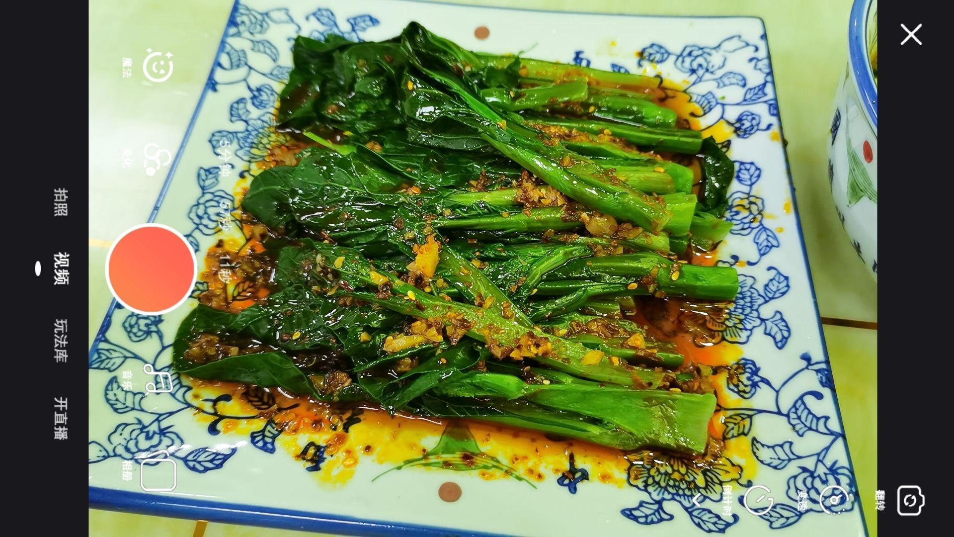 清真兰州拉面·串串火锅(88分店)