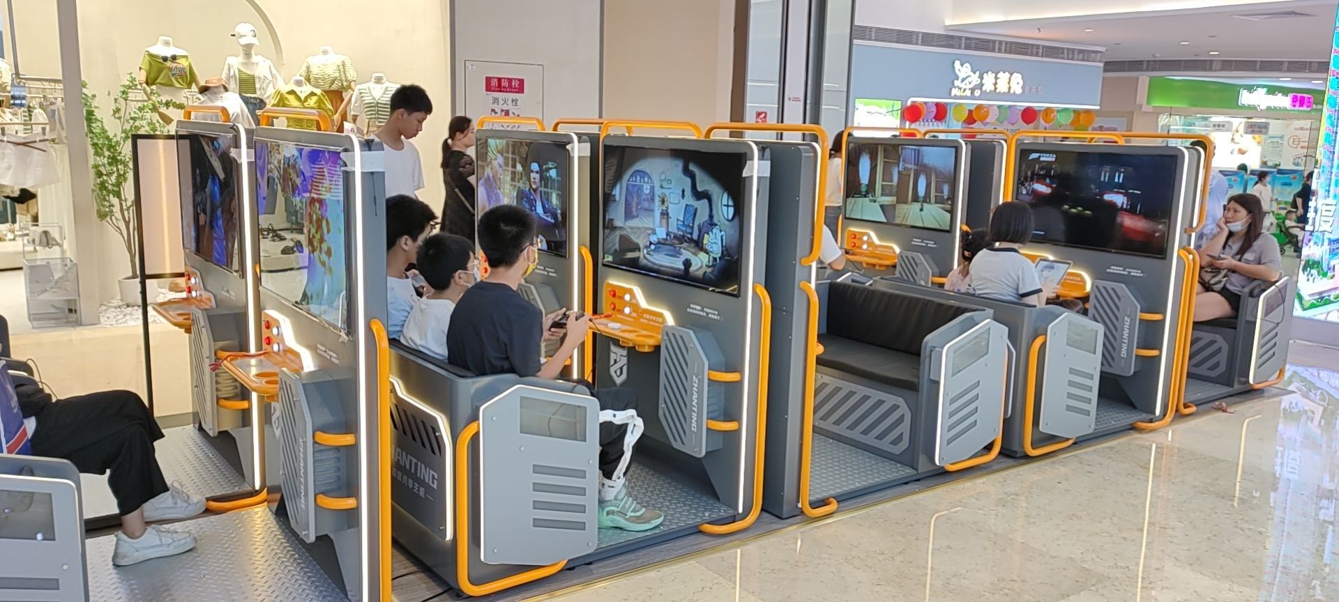 战霆主机游戏(天益城购物中心店)