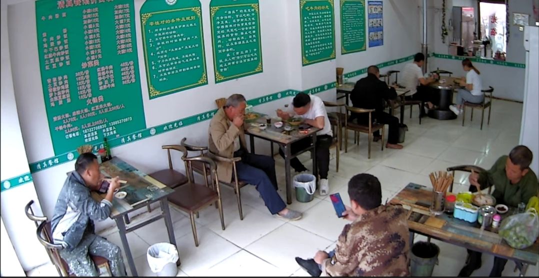 马关友清真牛肉馆