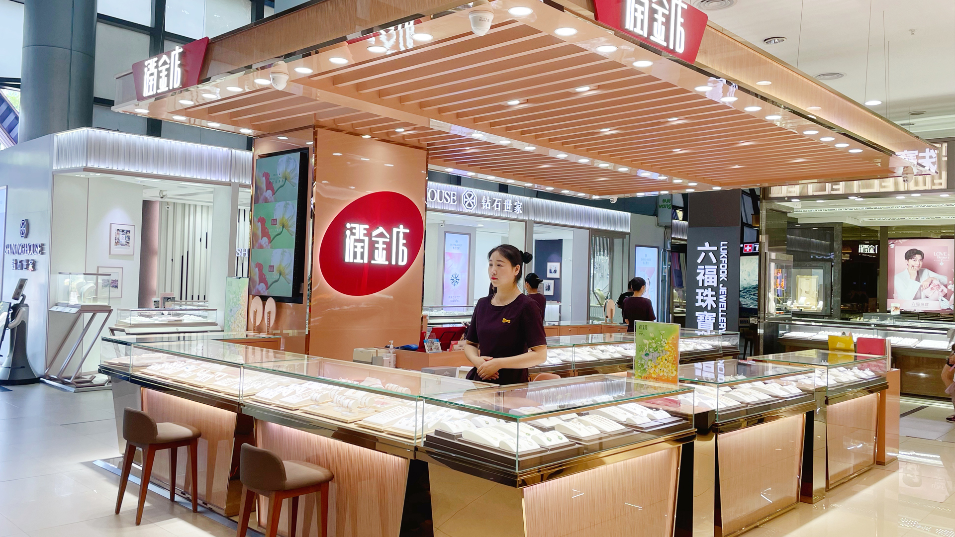润金店(世贸百货店)
