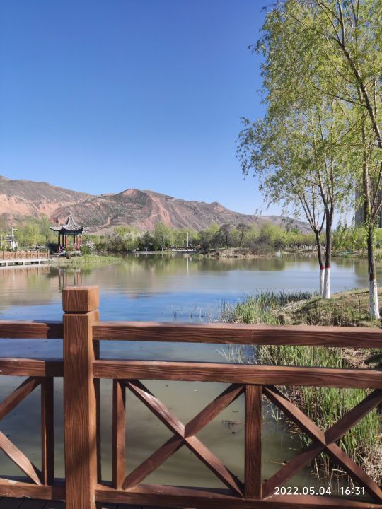 北传河湿地公园