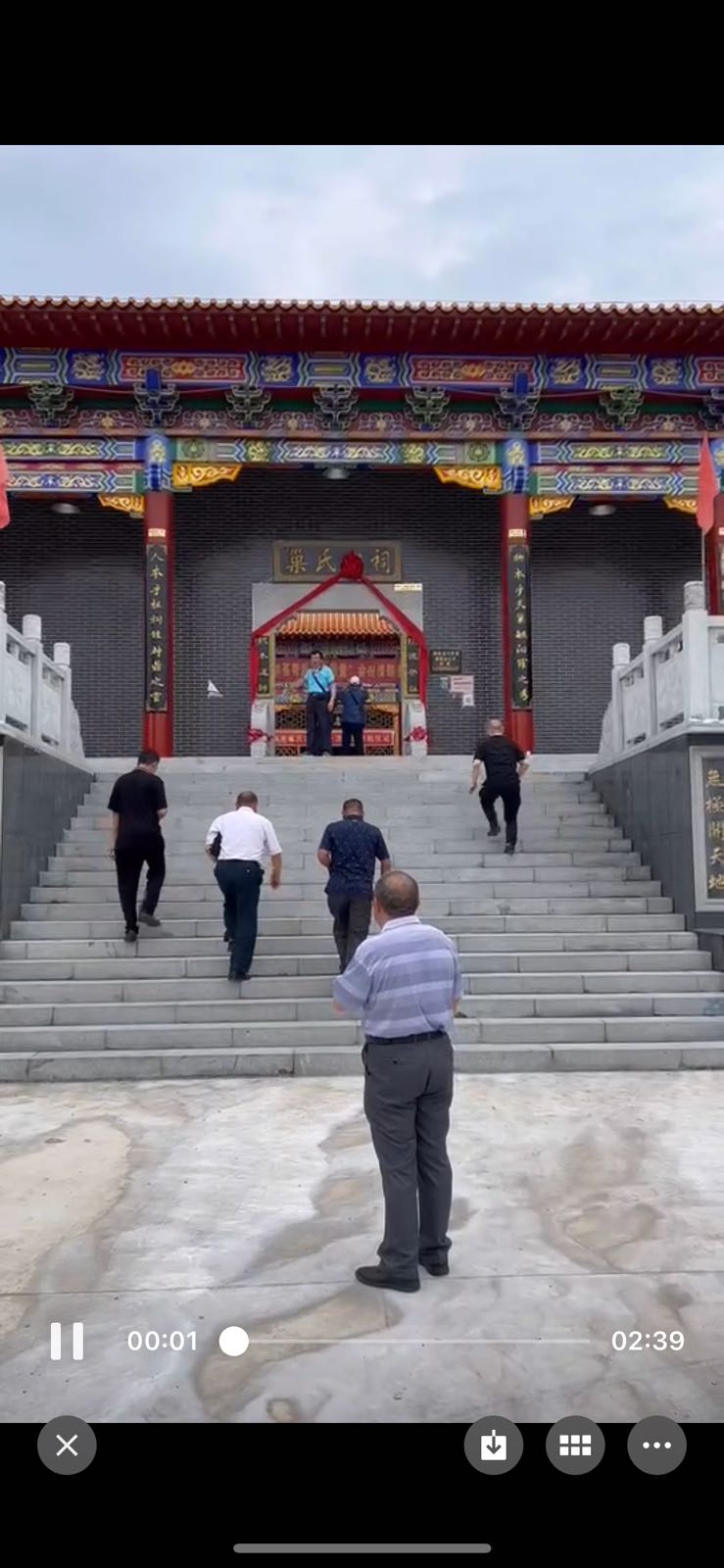 湖南巢氏宗祠