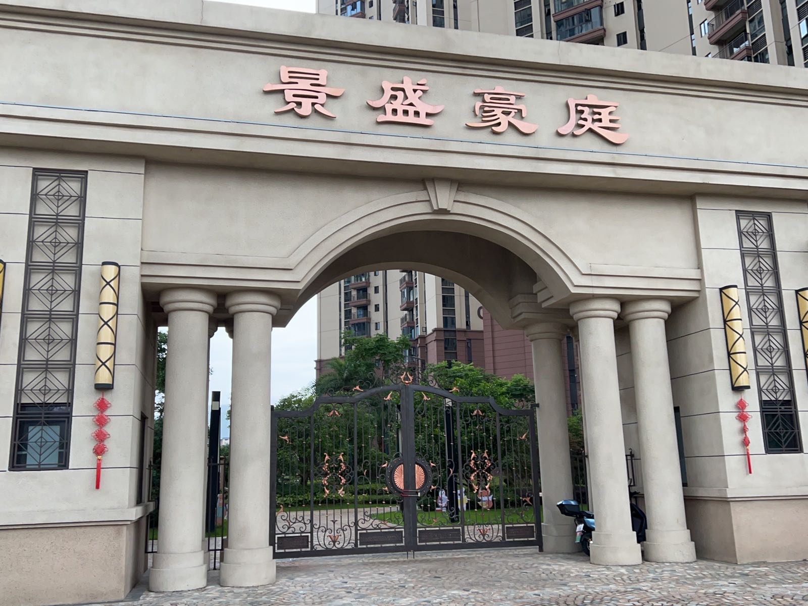 景盛豪庭游泳馆