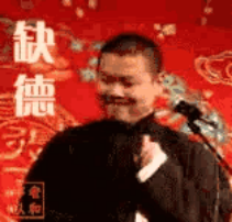 牛骨火锅