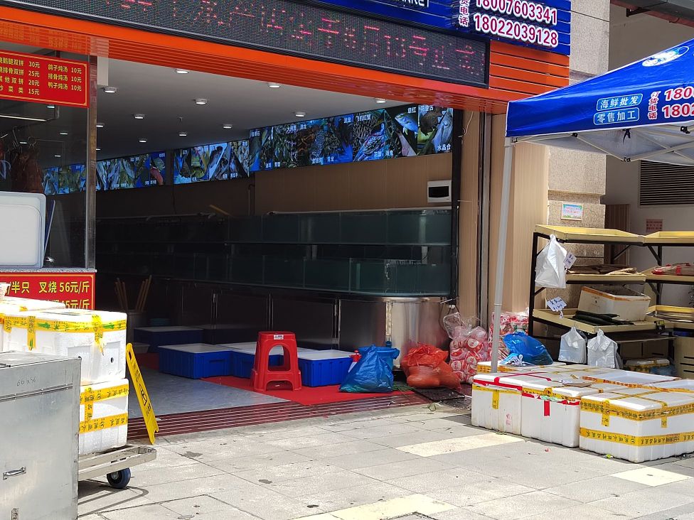 海鲜生(海逸星宸店)