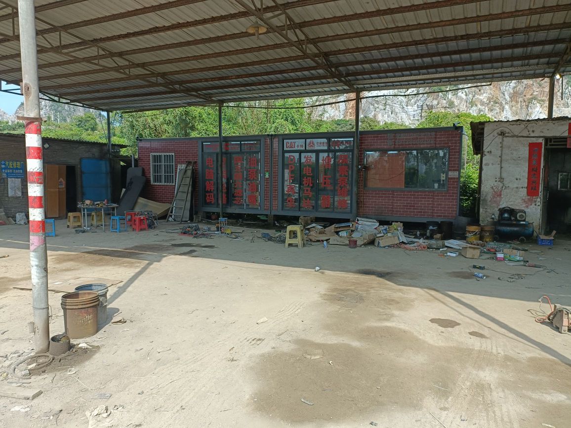 河南湘豫油泵油嘴电路空调维修厂