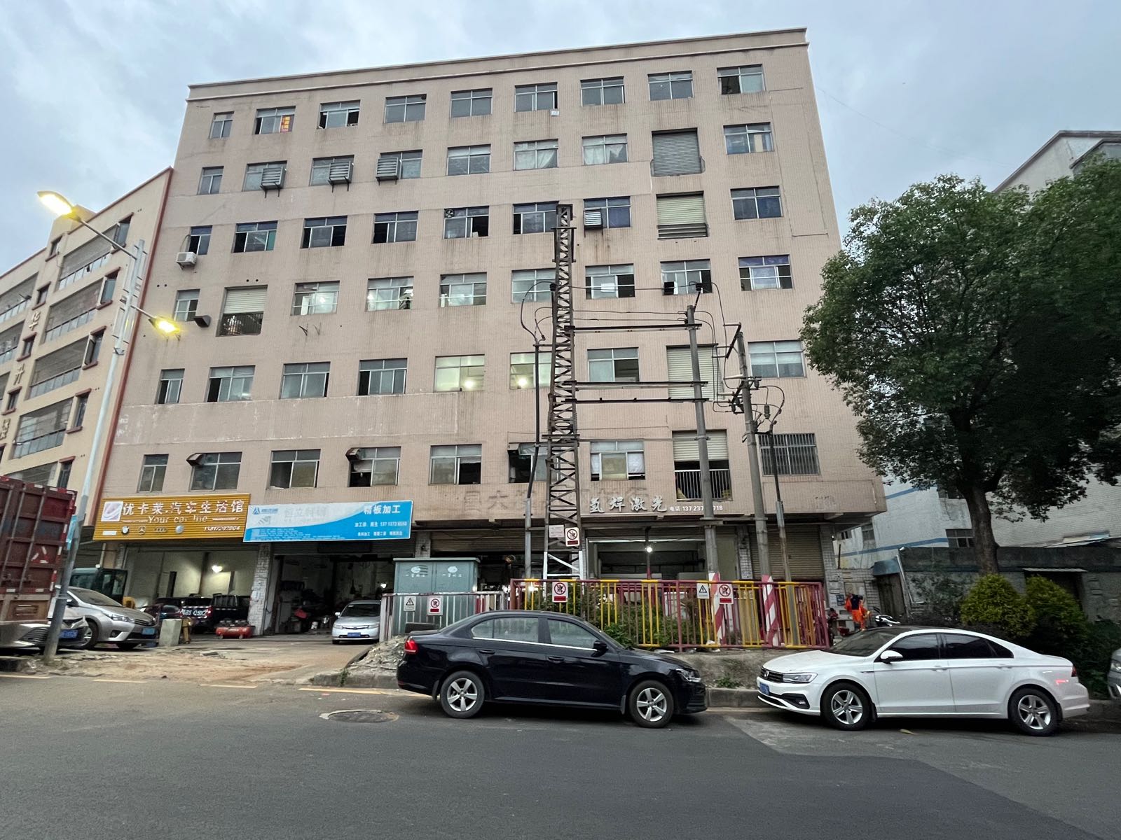 深圳市泽宇五金有限公司