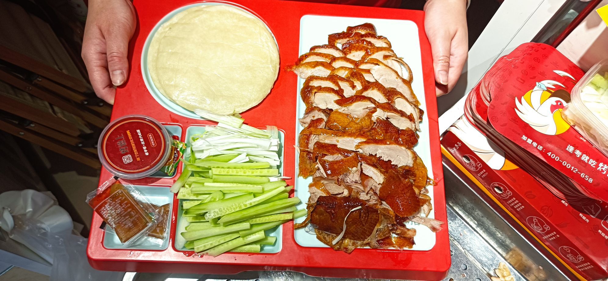 烤德上北京。烤鸭(胜利街店)