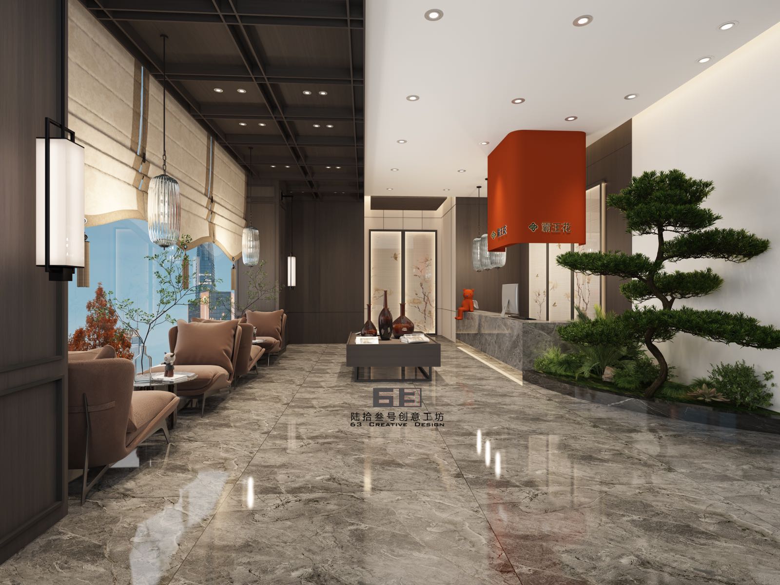 霸王花饭店(梨园店)