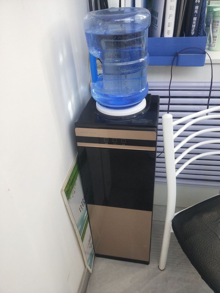 凌浩眼睛店
