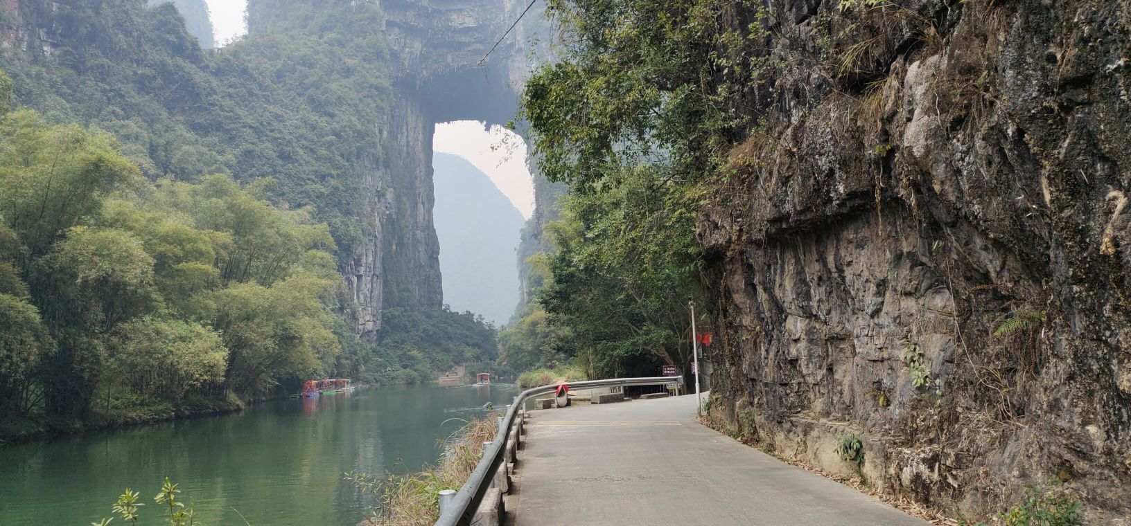 古佛山生态休闲旅游区