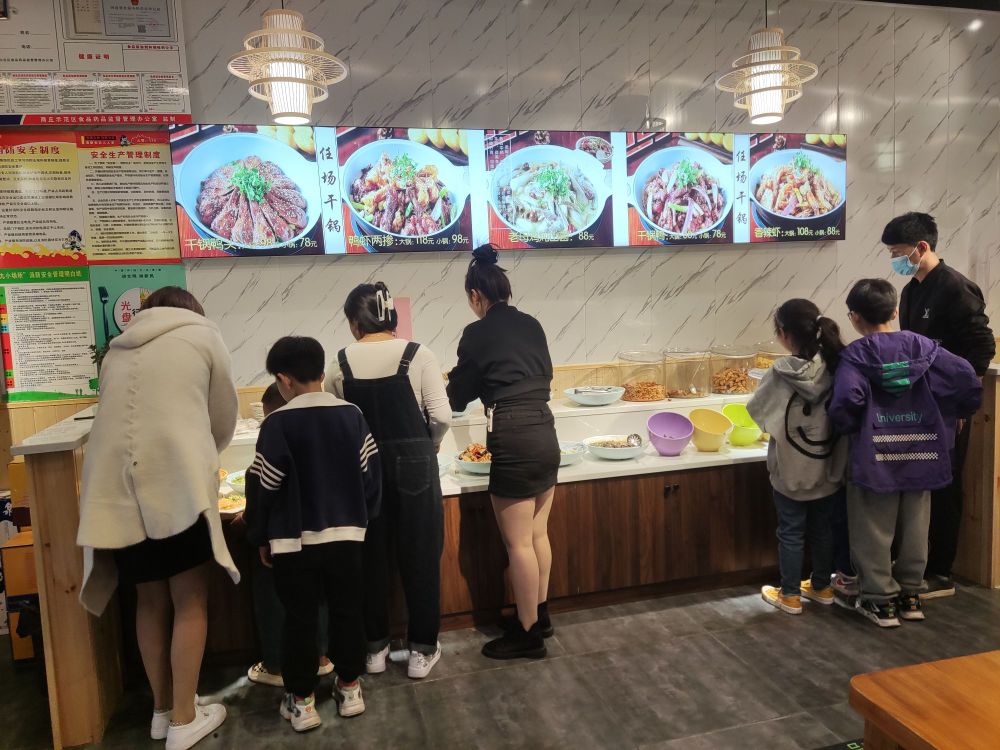 虞城任场干锅鸭