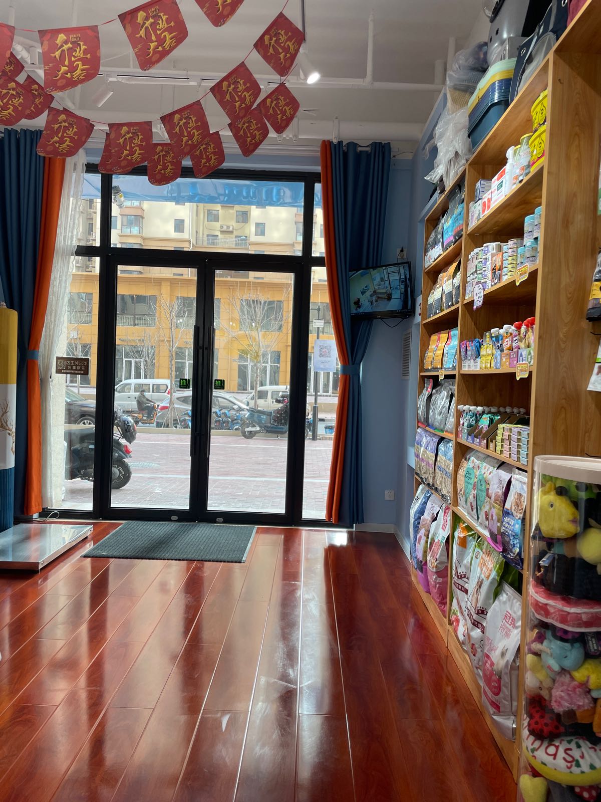 美丫宠物高端洗护店(宠小格品牌合作店)