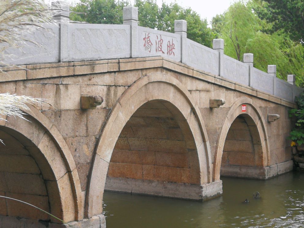 游le场