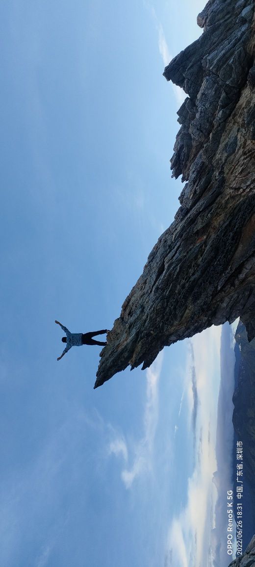 日出观景台