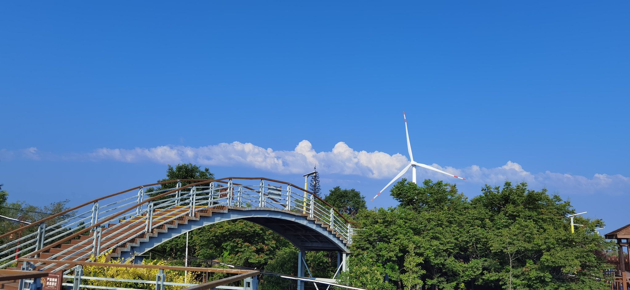 岳渎公园