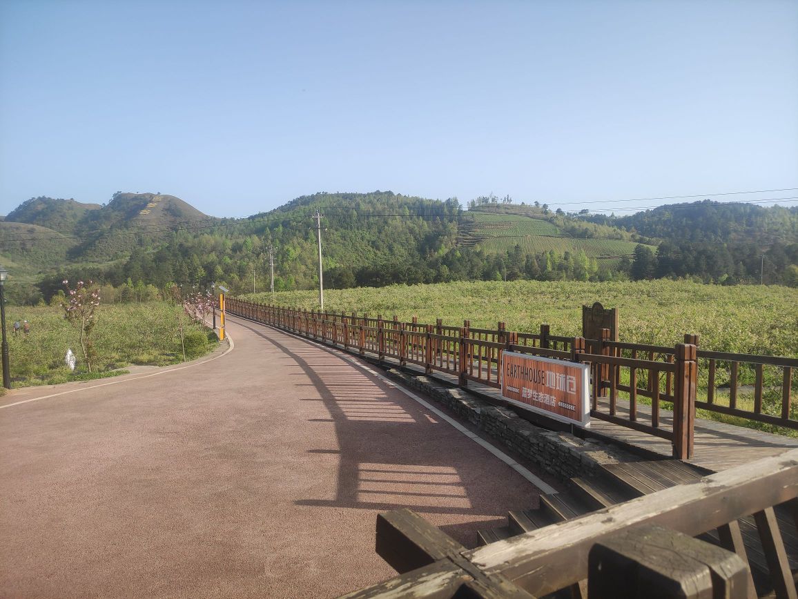 麻江蓝梦谷景区