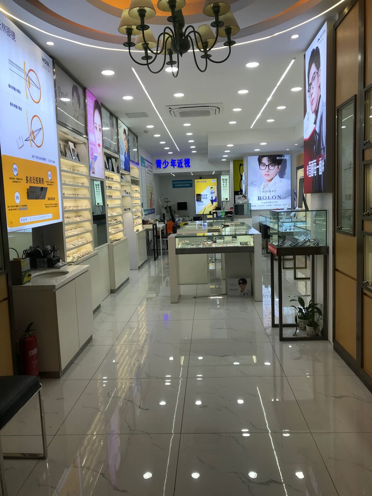 周传林眼镜(帝豪时代城店)