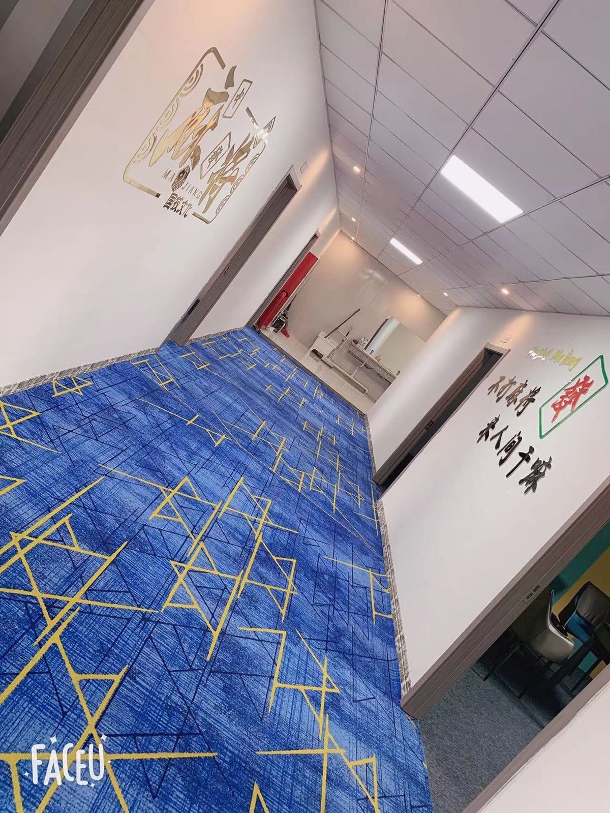 Cc桌球俱乐部