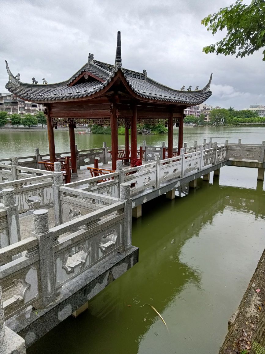 鳄湖公园