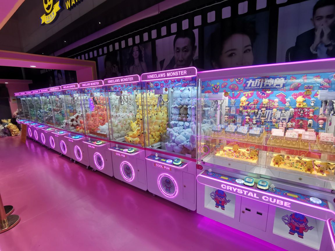 九爪神兽抓娃游乐场(吴中万达店)