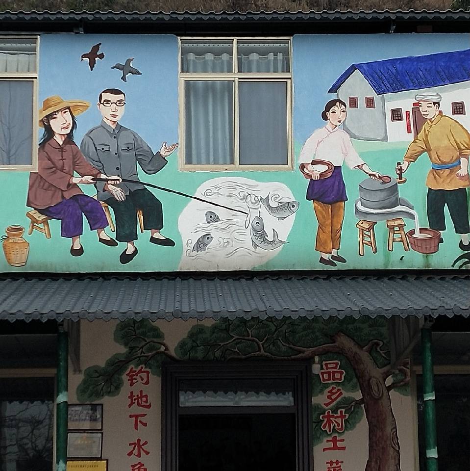 地下水生态垂钓绿色餐饮家庭农场(凤凰湖)