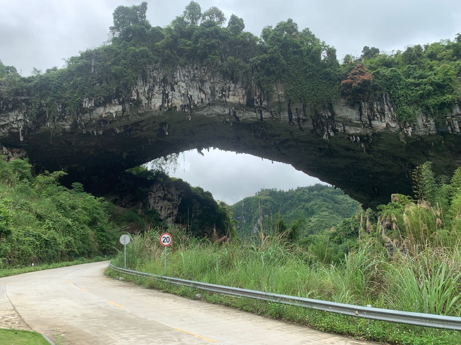 江洲仙桥温景区