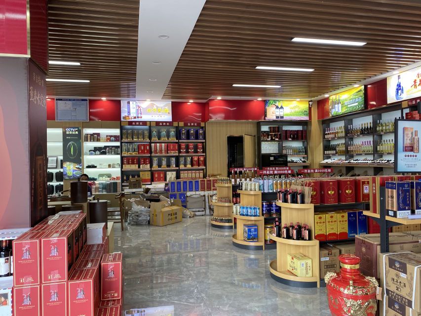 中国酒类批发网彭州线下体验店(紫丹阁店)