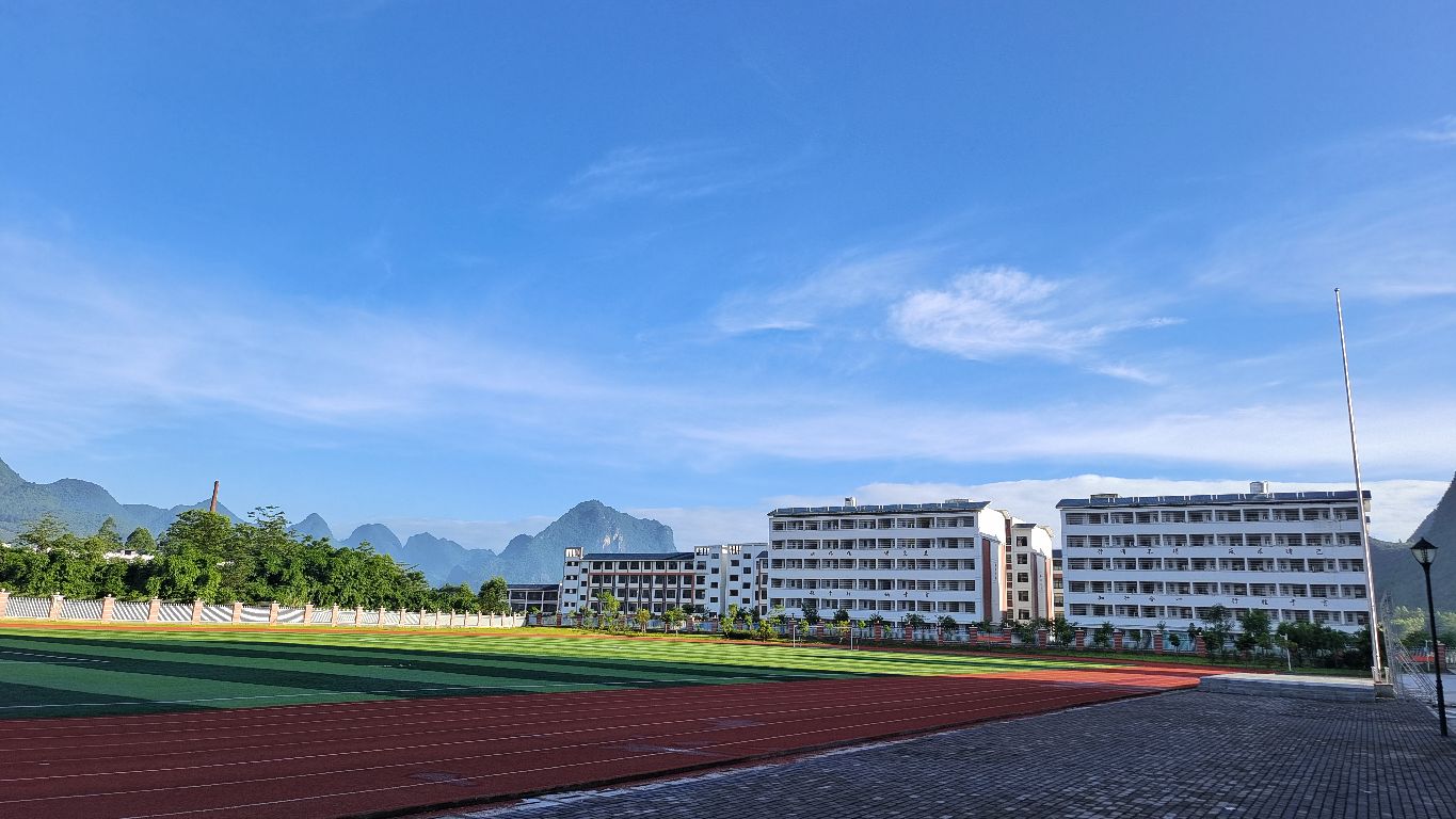 来宾市北大金秋实验学校