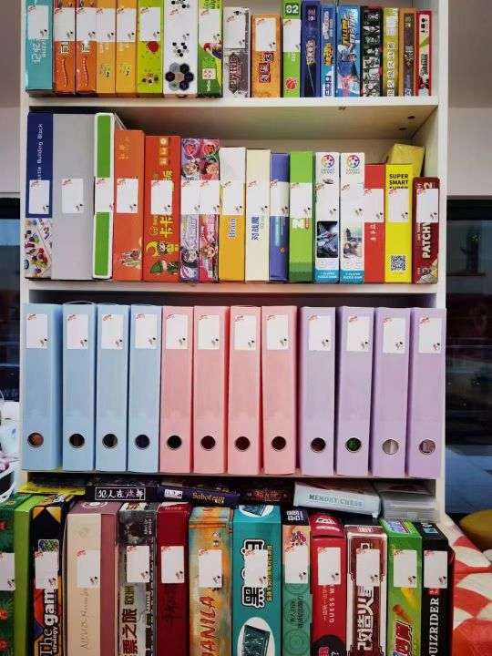 嗨!玩吧(天津津南吾悦广常店)