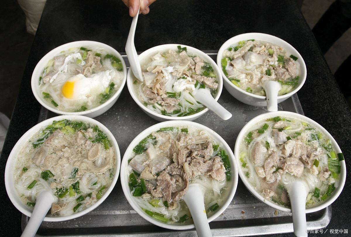 西田万宁后安粉
