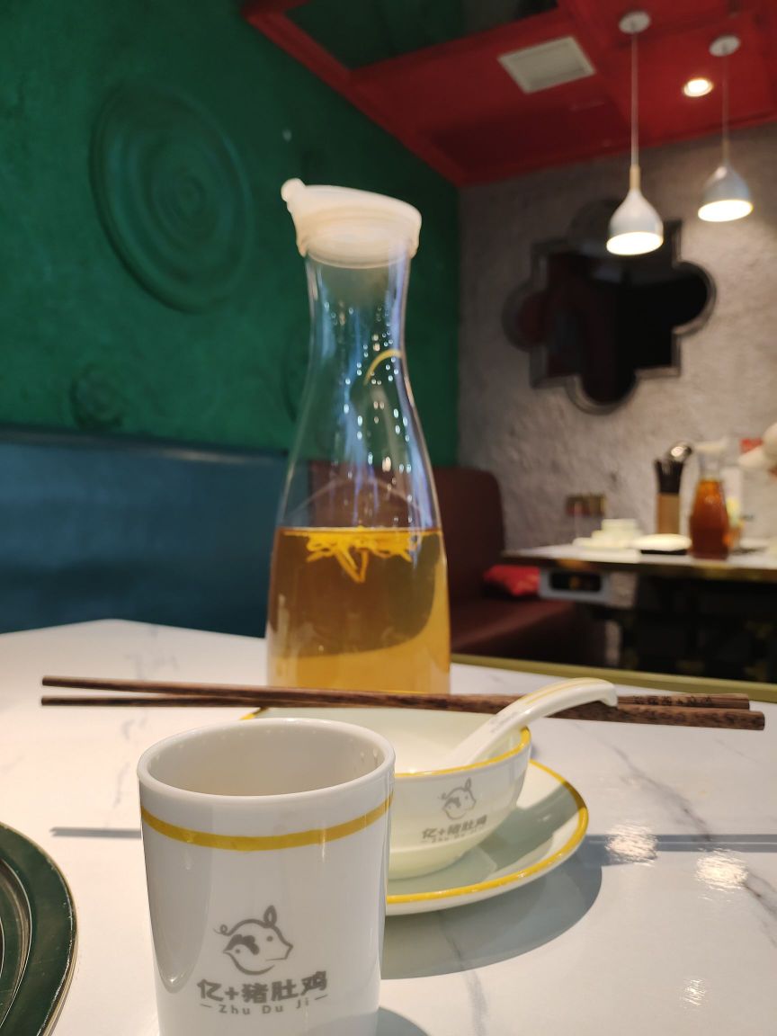 亿+猪肚鸡·火锅(大润发店)