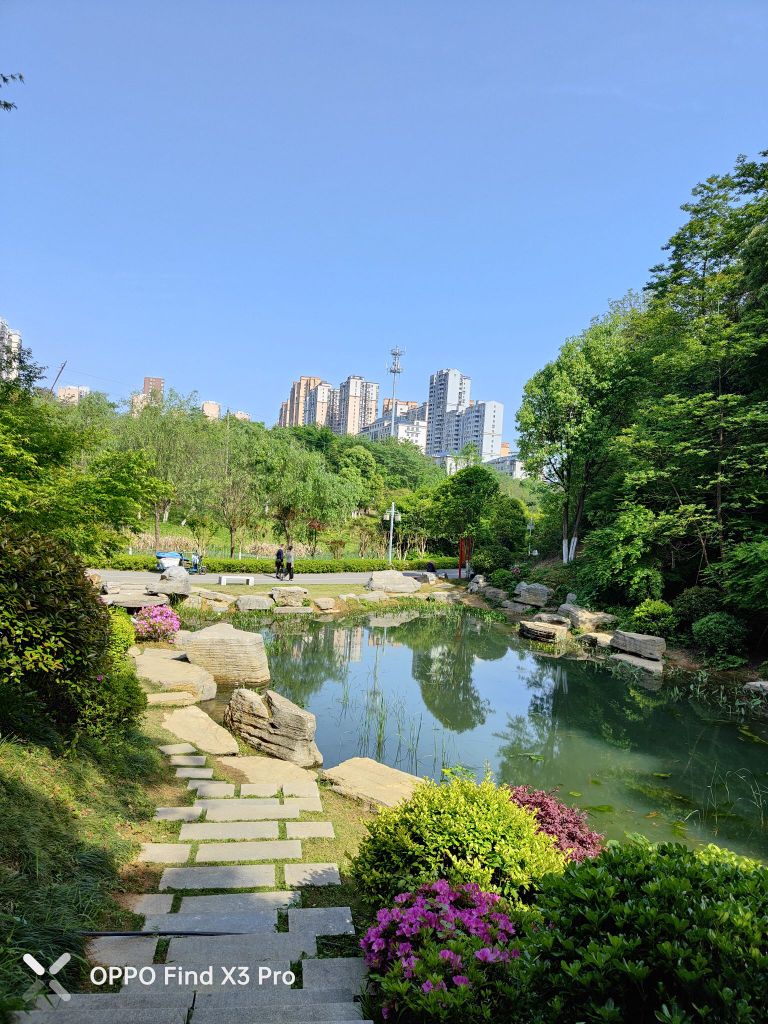 珍珠山公园
