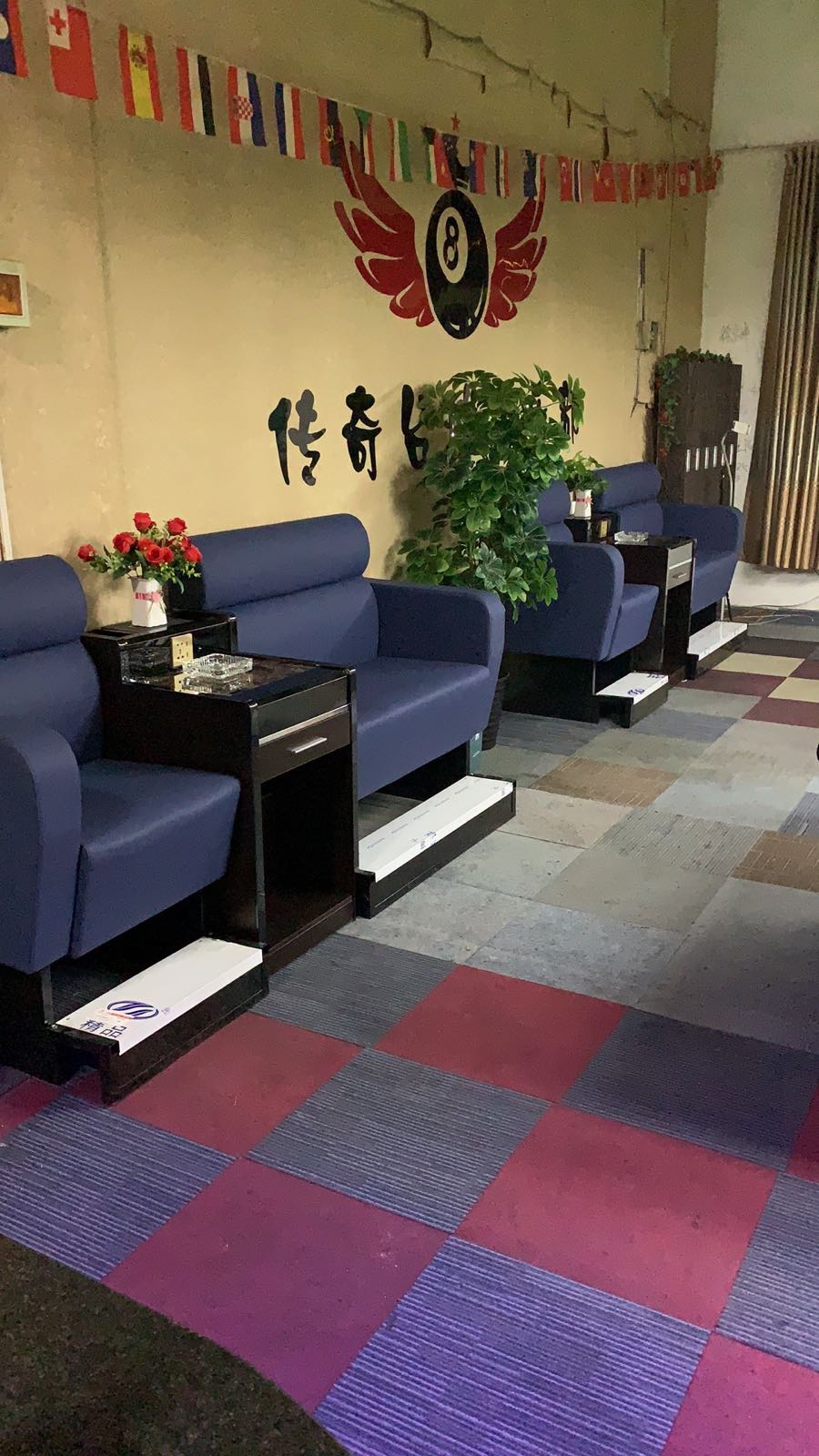 传奇台球棋牌俱乐部