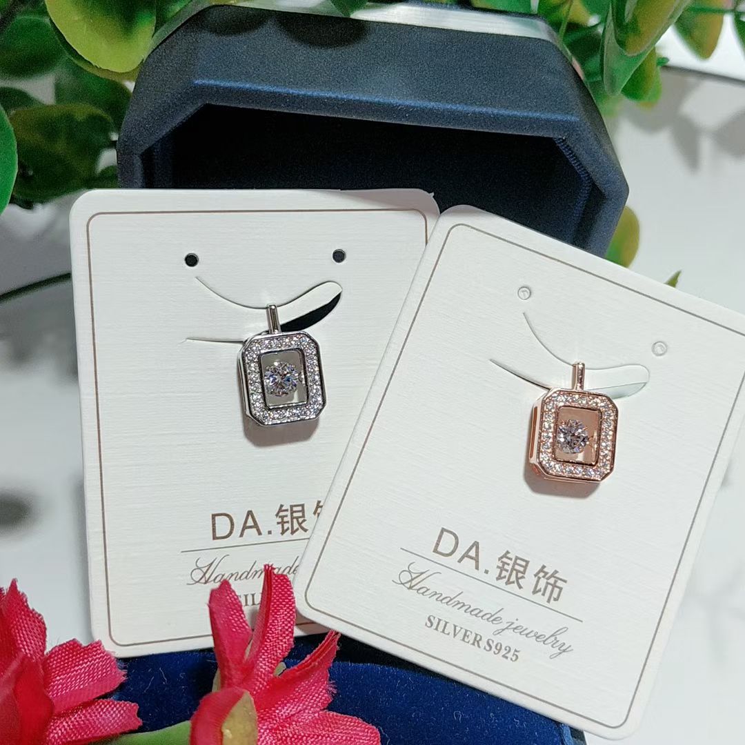 七彩珠宝
