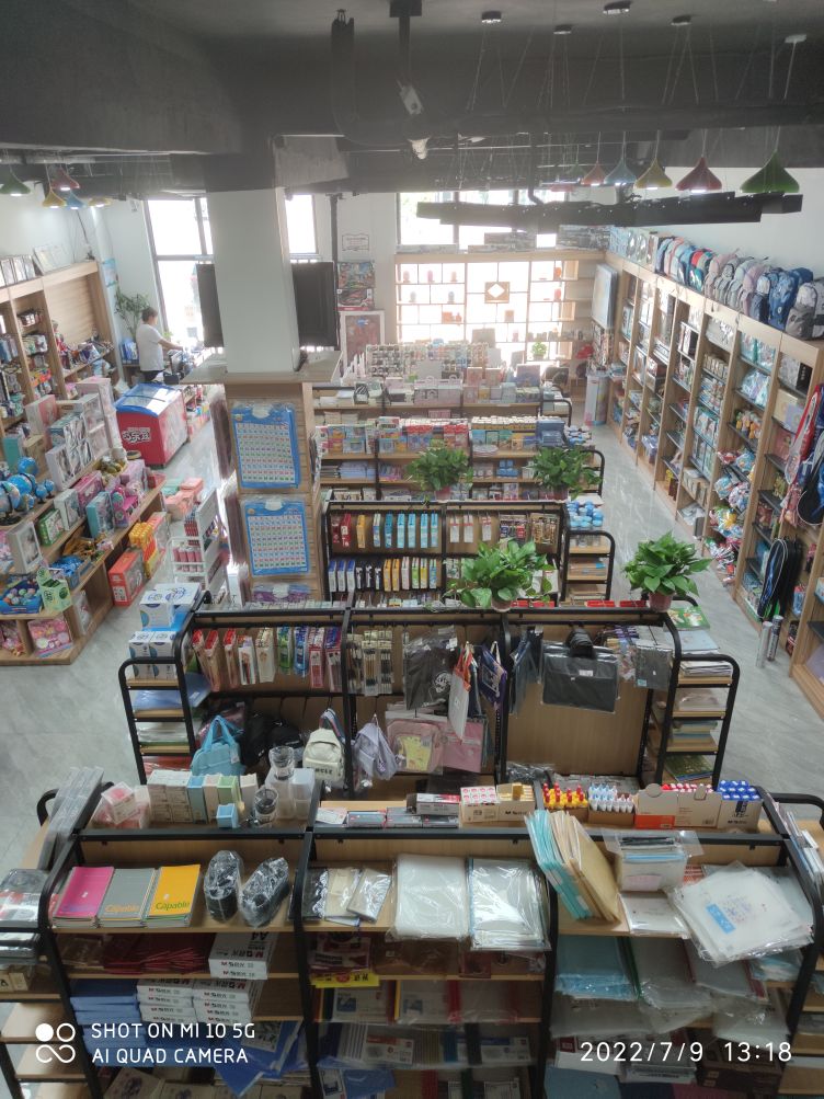 新蕾书店(西湖公馆店)