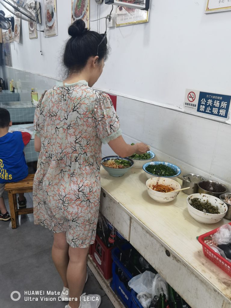 老襄阳牛肉牛杂面
